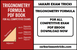 Trignomentry Formula For All Competitive Exam Pdf Ebook