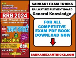 RRB General Knowledge Chapterwise Solved Papers Pdf Ebook