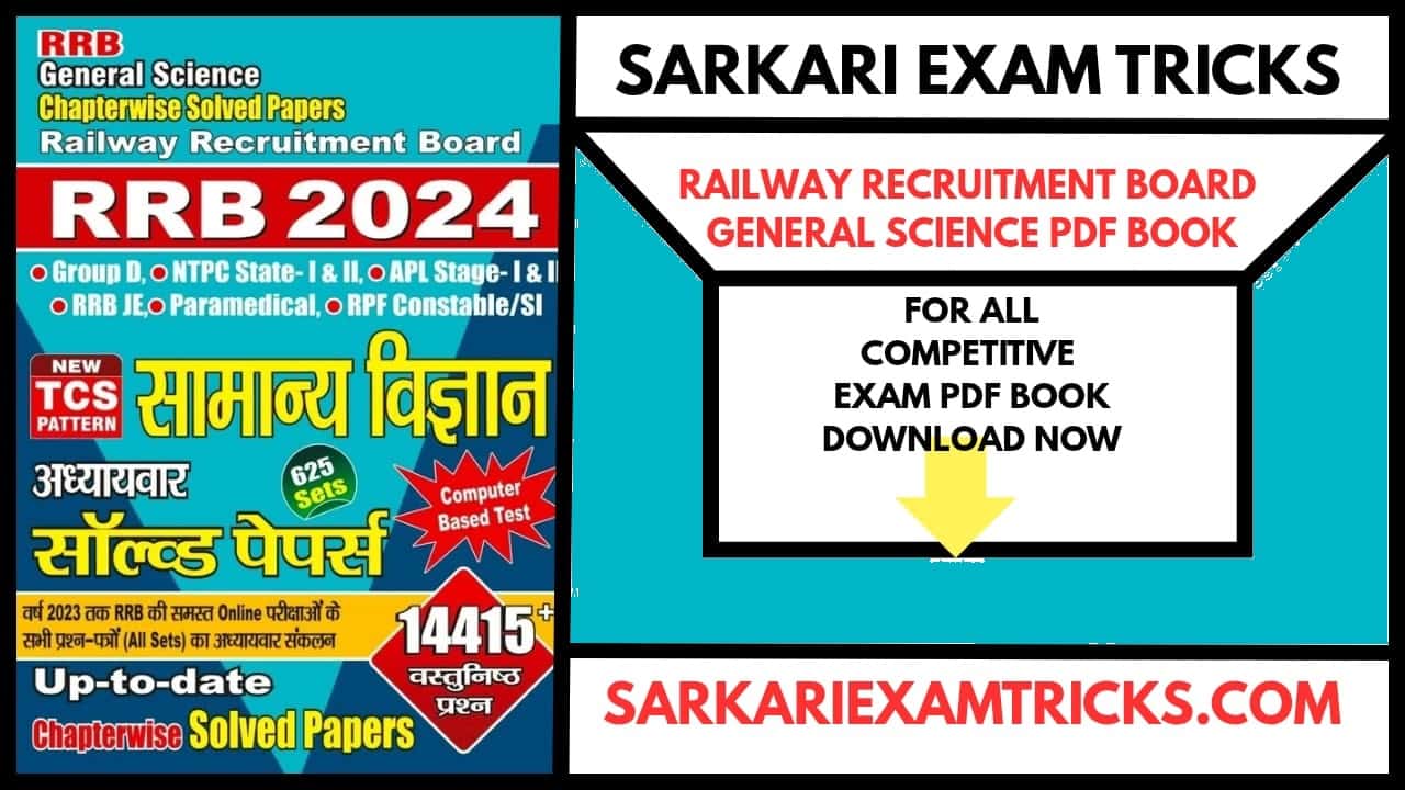 RRB General Science Chapterwise Solved Papers Pdf Ebook