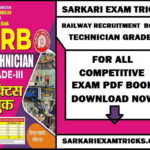 RRB TECHNICIAN GRADE 3 PRACTICE IN HINDI PDF EBOOK